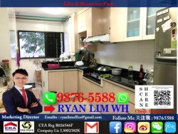 Blk 155 Woodlands Street 13 (Woodlands), HDB 4 Rooms #174856472